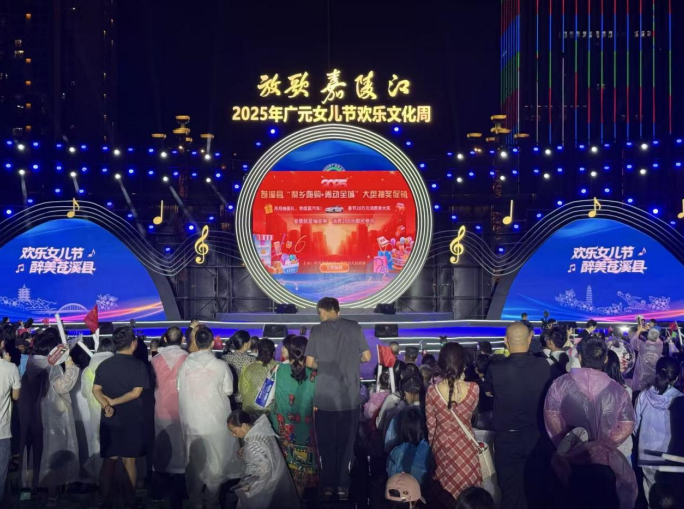 wechat_2025-09-29_174010_017.png