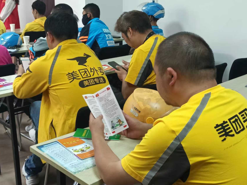 wechat_2025-09-30_160724_977.png
