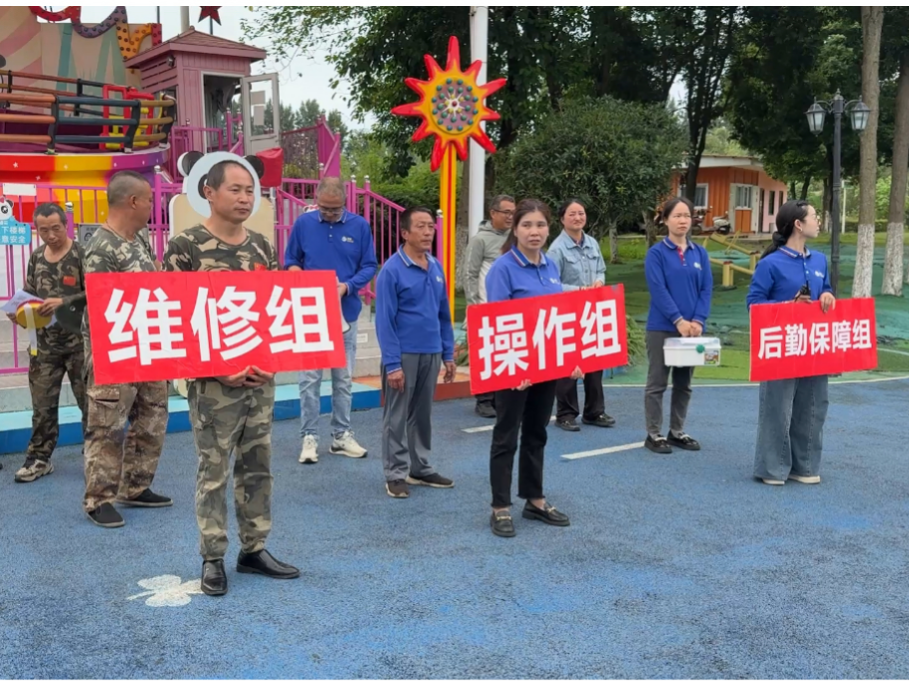 微信图片_2025-10-09_163604_471.png