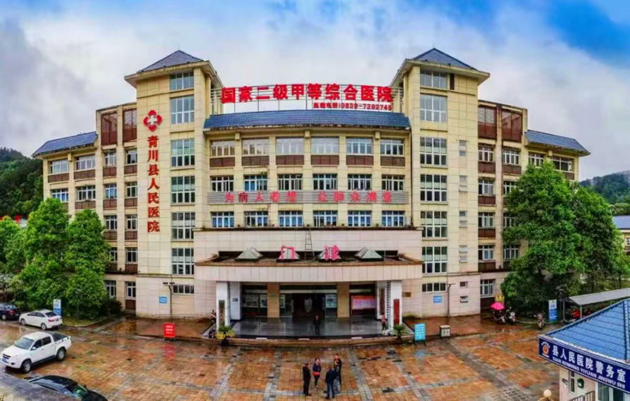 wechat_2025-10-17_124958_400.png