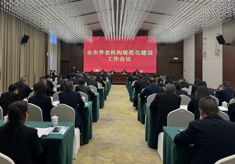 wechat_2025-10-23_155140_960.png