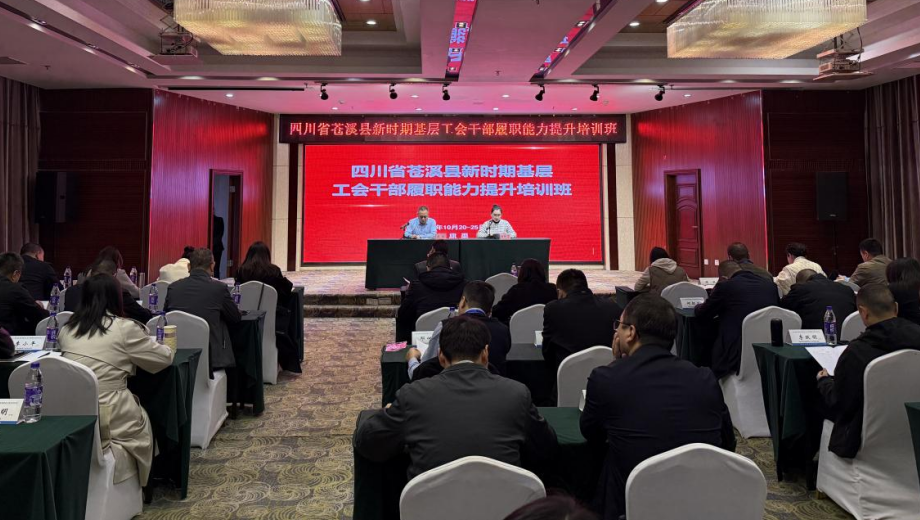 wechat_2025-10-23_155842_897.png