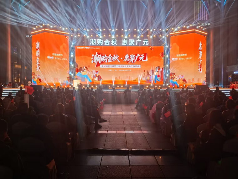 wechat_2025-10-28_192857_289.png