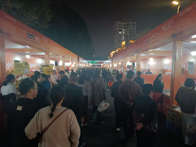 wechat_2025-10-28_192813_569.png
