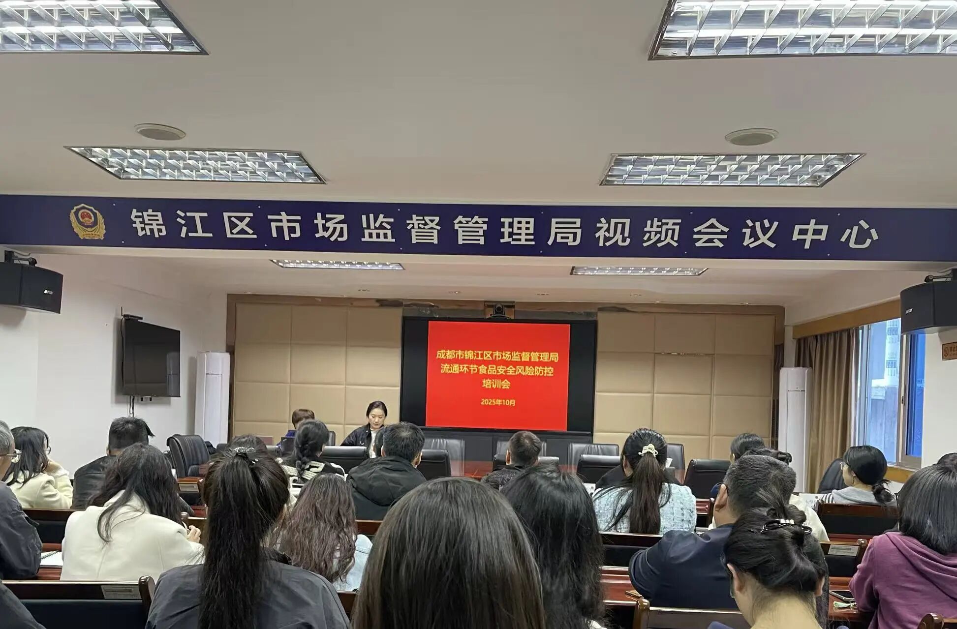 微信图片_2025-10-30_113158_767.jpg