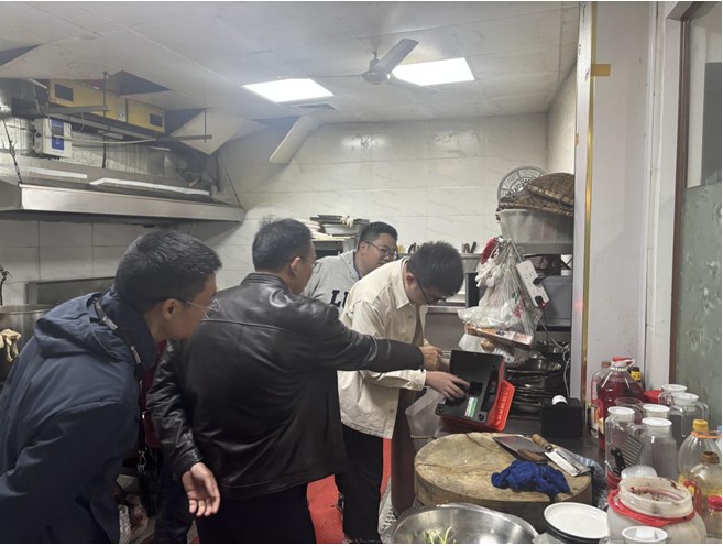 微信图片_2025-10-30_113428_032.png