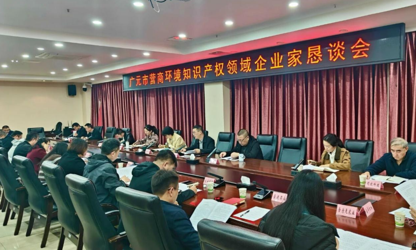 wechat_2025-10-30_134333_024.png