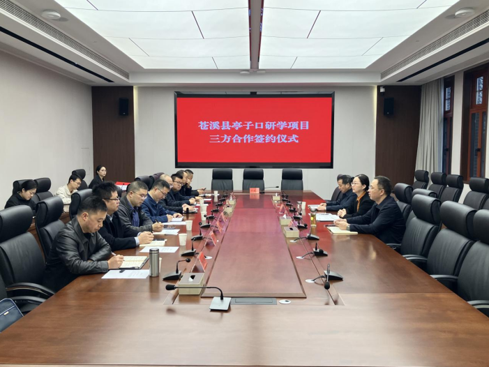 wechat_2025-11-05_124213_524.png