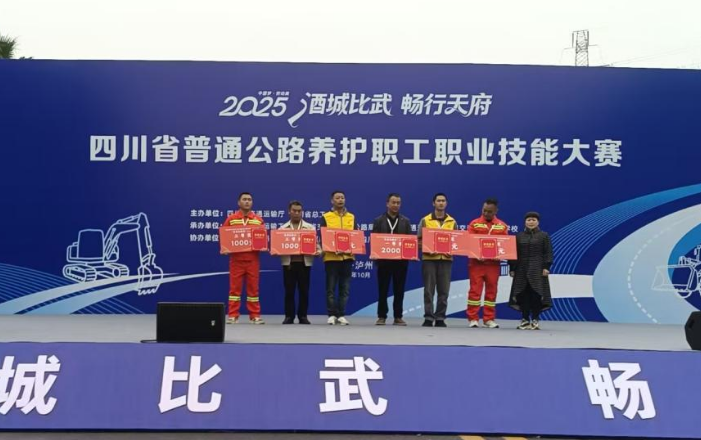 wechat_2025-11-05_124445_340.png
