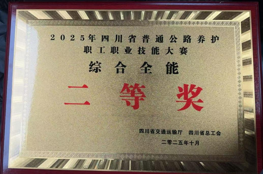 wechat_2025-11-05_124502_496.png