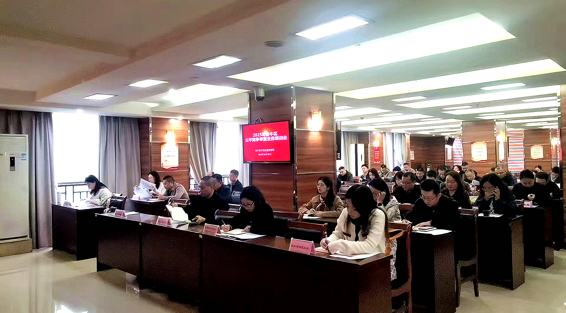 微信图片_2025-11-06_162626_250.png