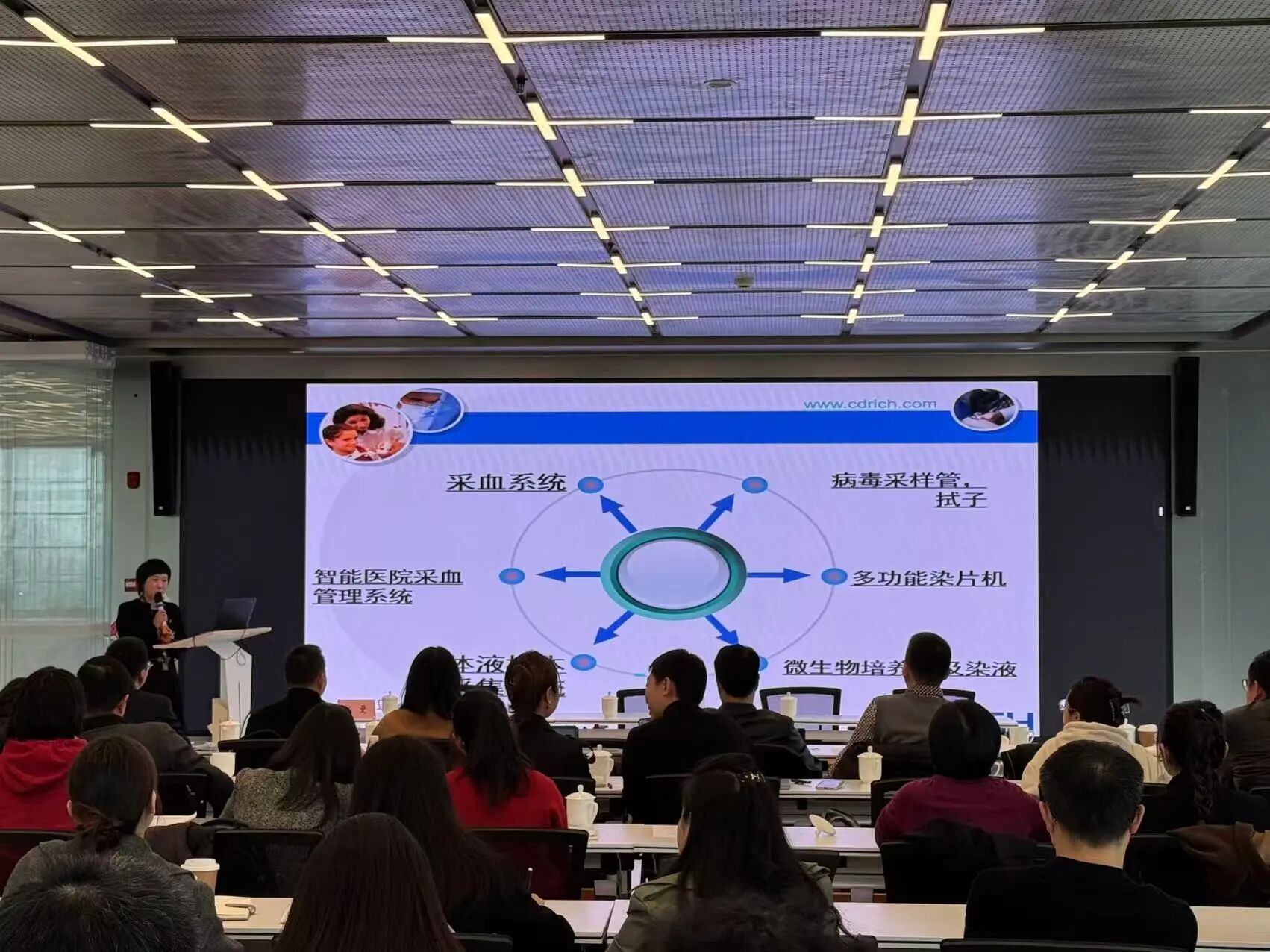 微信图片_2025-11-06_163107_686.jpg