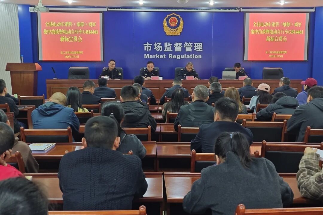 微信图片_2025-11-10_151722_248.jpg