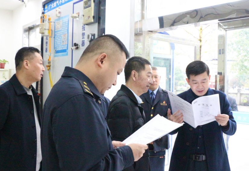 wechat_2025-11-11_234154_155.png