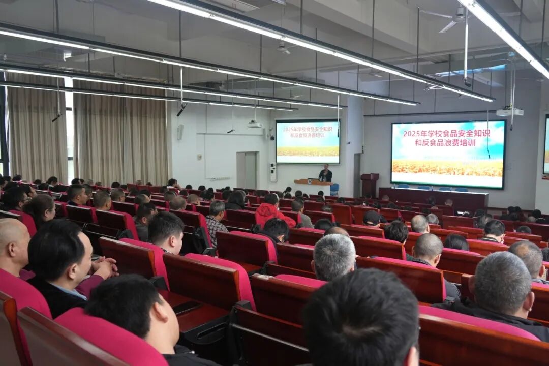 微信图片_2025-11-13_160154_611.jpg
