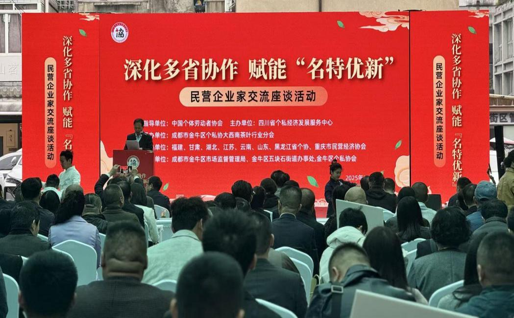 微信图片_2025-11-17_150919_318.png