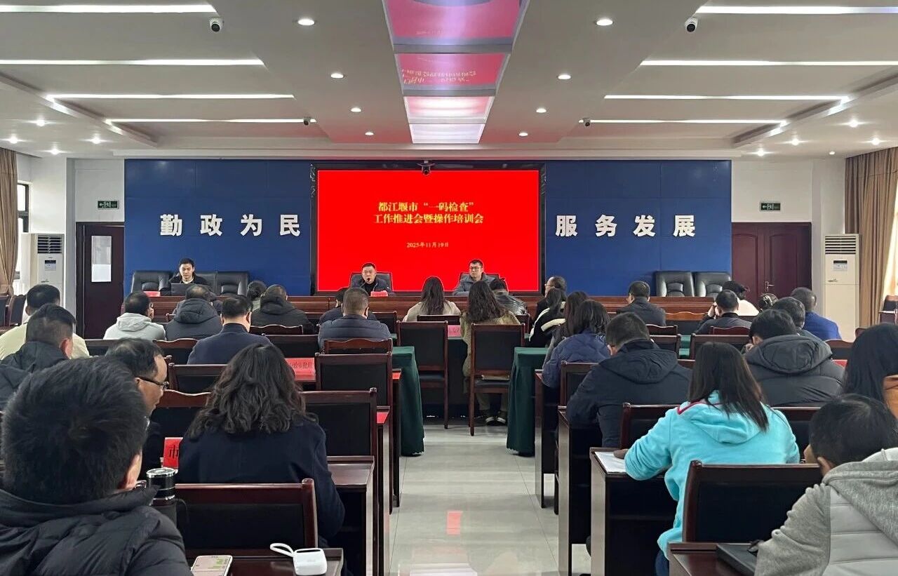 微信图片_2025-11-21_155045_851.jpg