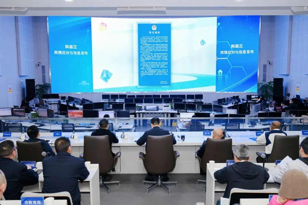 微信图片_2025-11-24_175051_774.jpg
