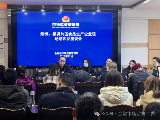 微信图片_2025-11-27_165354_901.png
