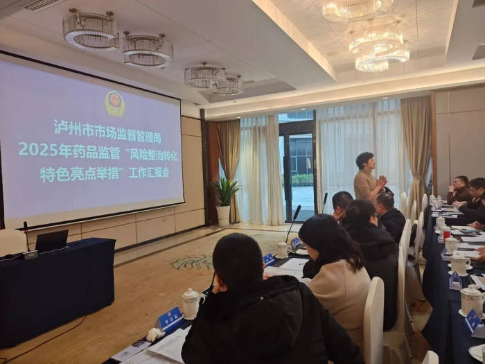 图片2_副本.png