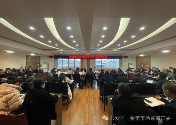 微信图片_2025-12-08_162555_922.png