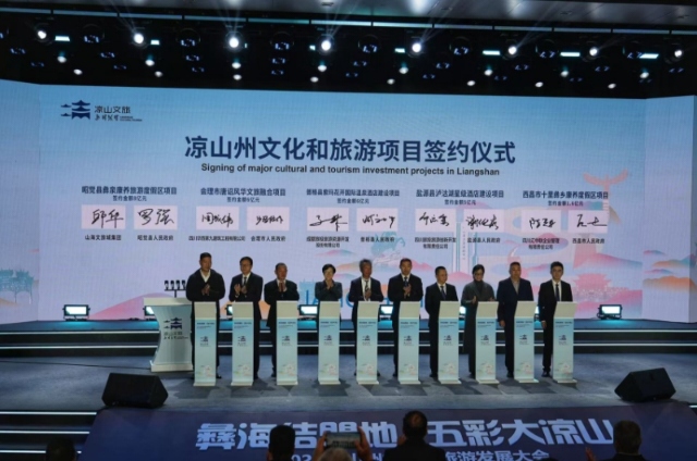 微信图片_20251216090904.jpg