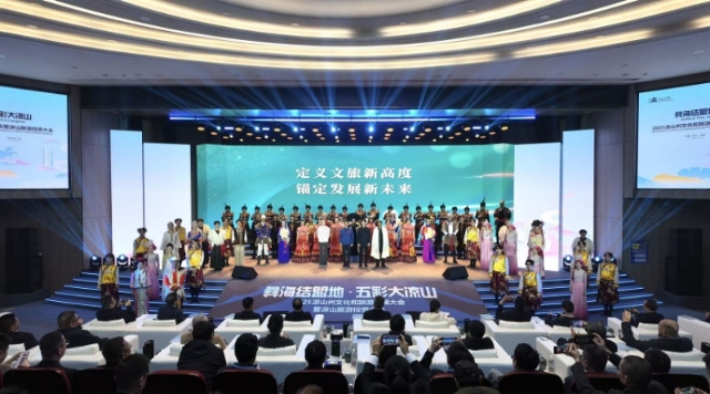 微信图片_20251216090908.jpg