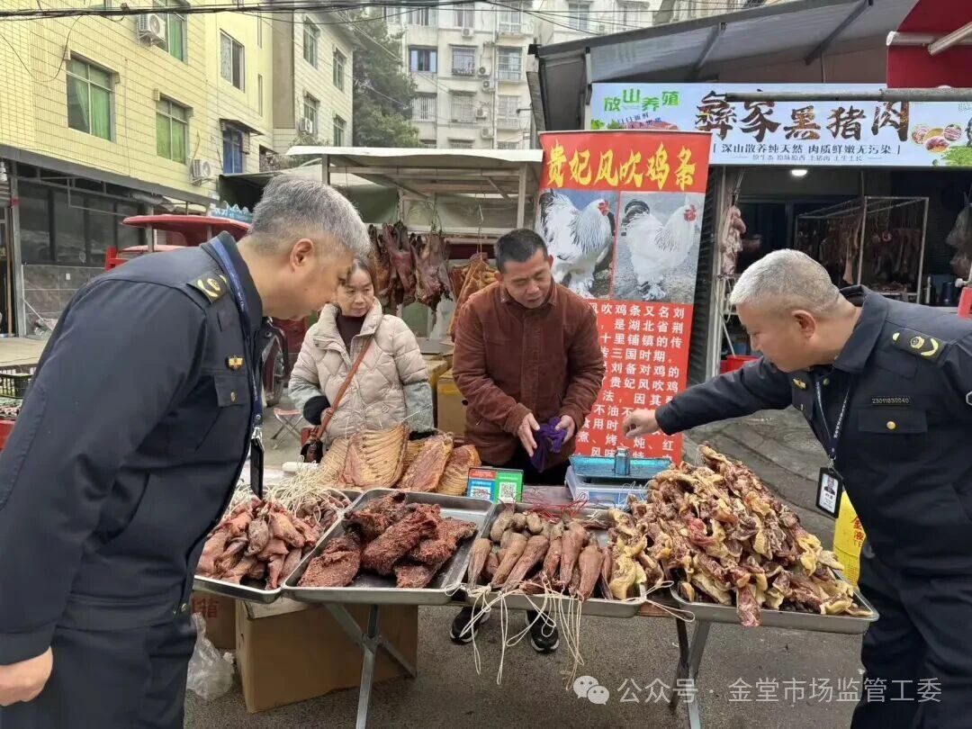 微信图片_2025-12-22_145834_868.jpg