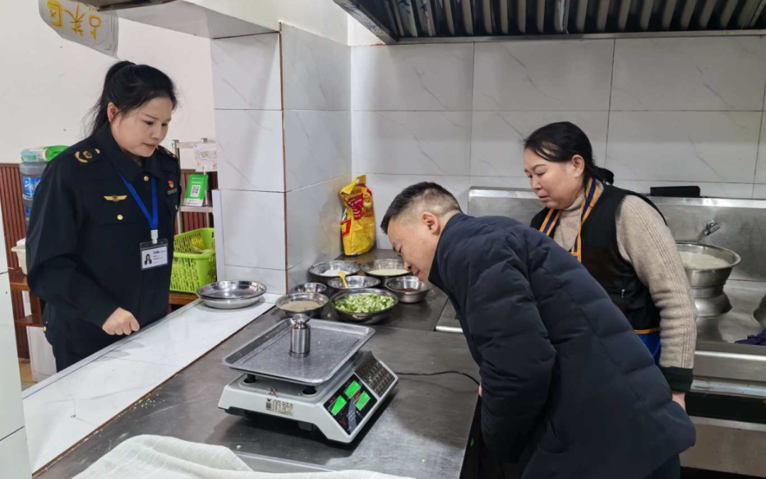 微信图片_2025-12-22_153245_684.png