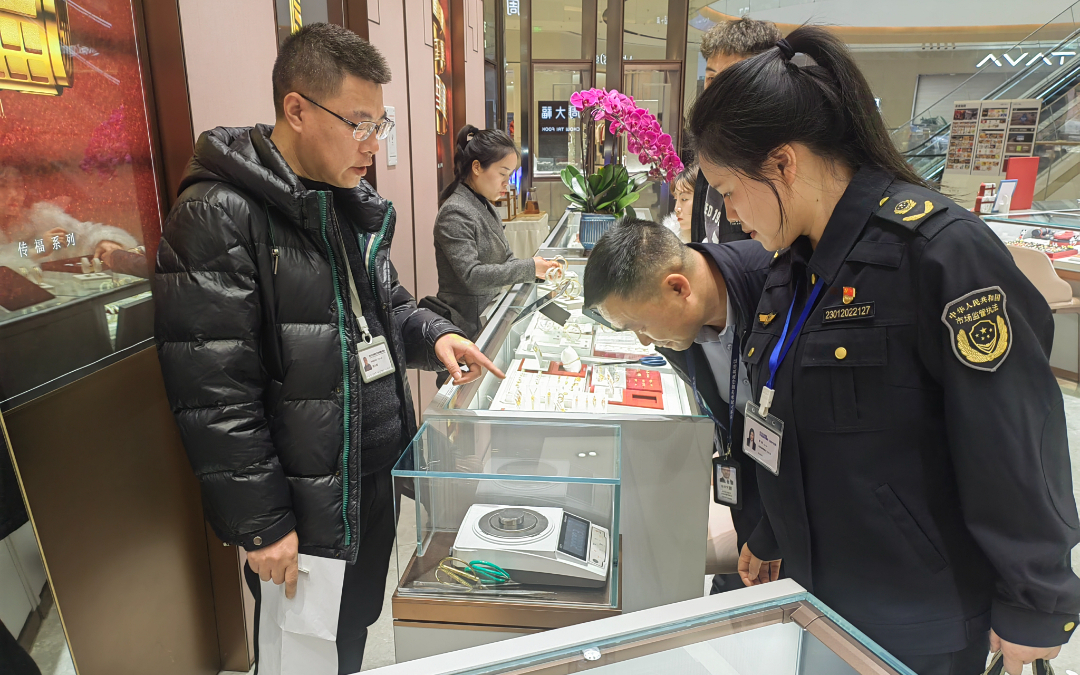 微信图片_2025-12-22_153250_956.png