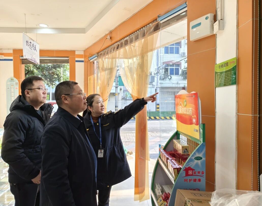 微信图片_2025-12-25_191818_741.jpg