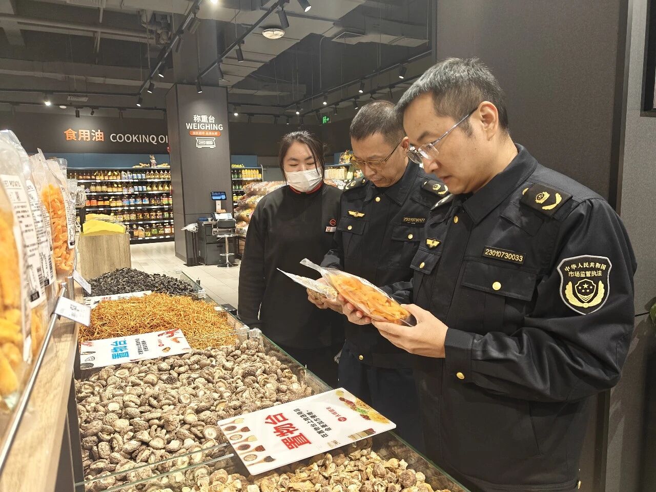 微信图片_2025-12-26_152237_487.jpg