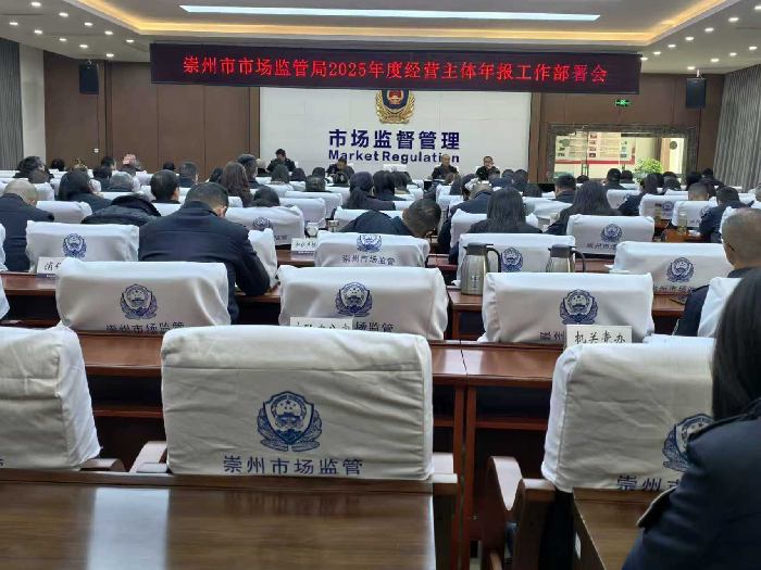 微信图片_20260107163518_46_197(1).jpg