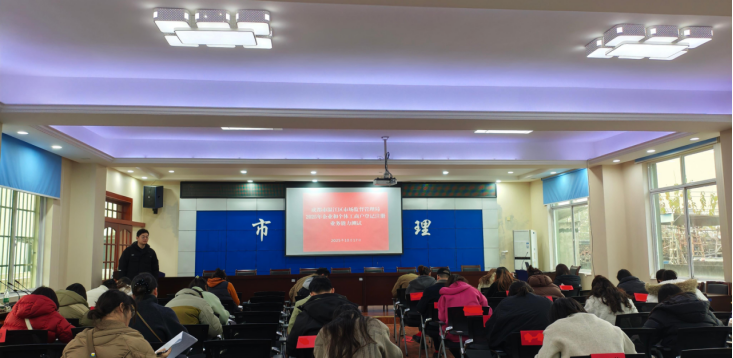 微信图片_2026-01-14_163953_948.png