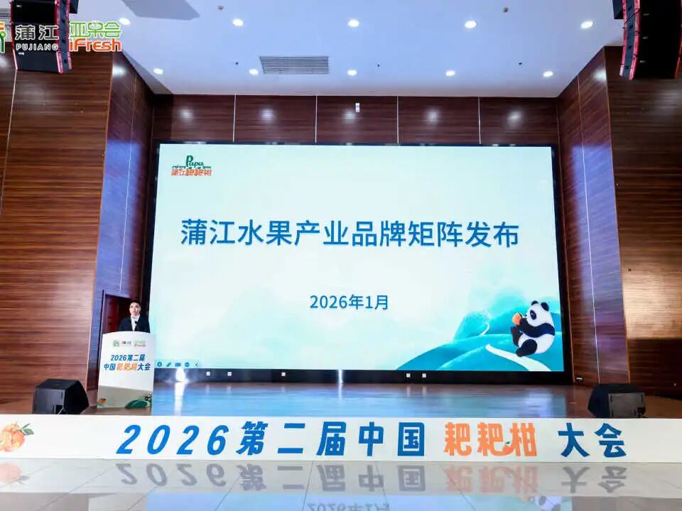 微信图片_2026-01-22_162247_468.jpg