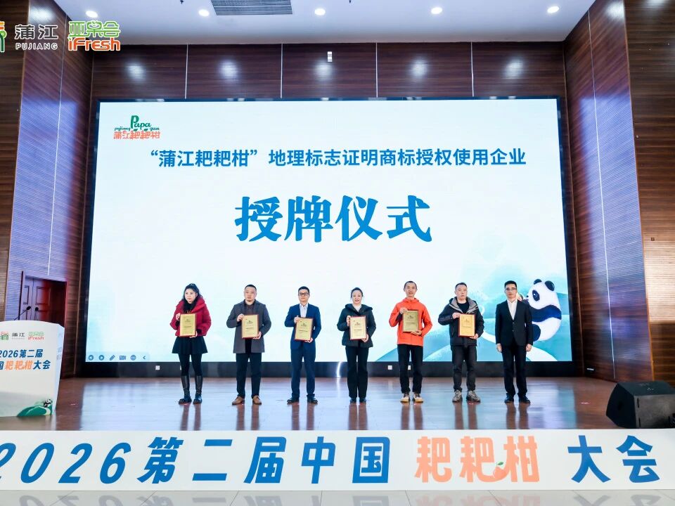 微信图片_2026-01-22_162252_493.jpg