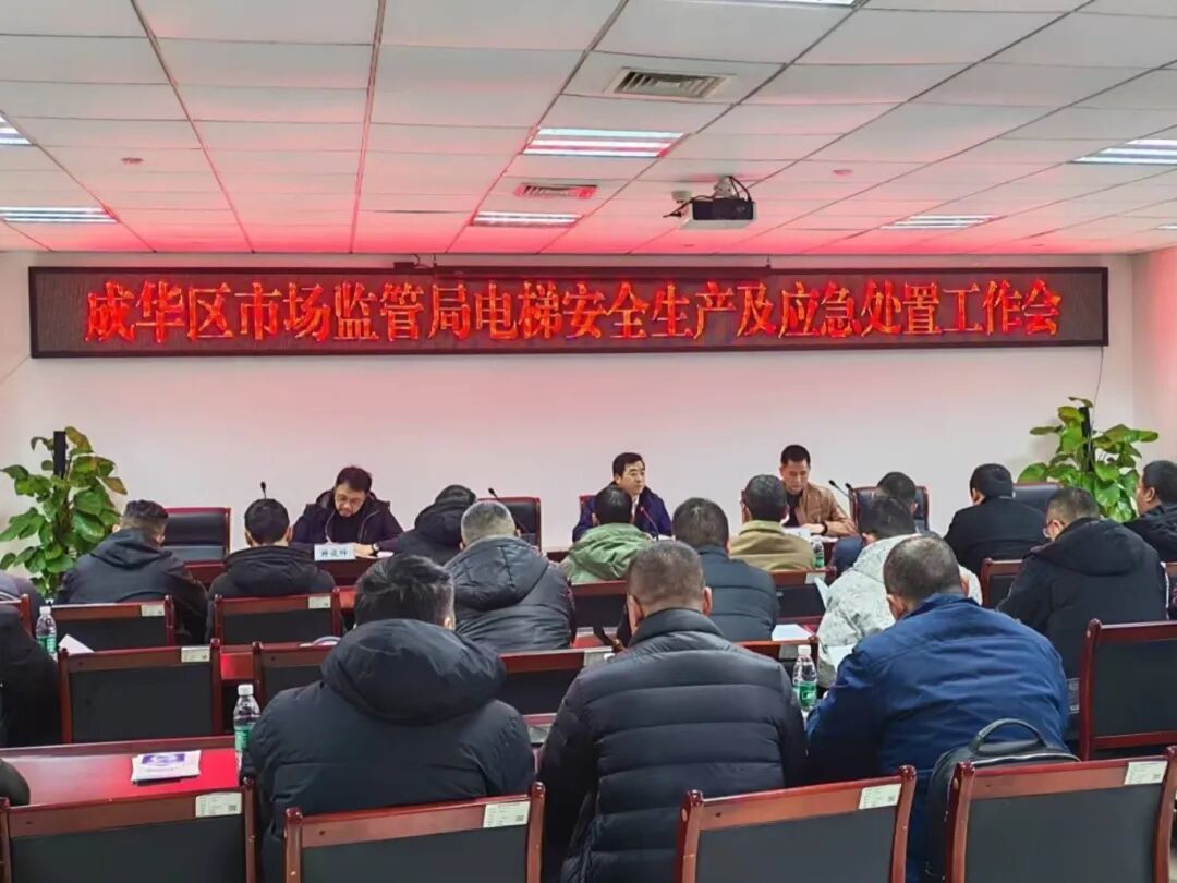 微信图片_2026-01-22_180146_477.jpg