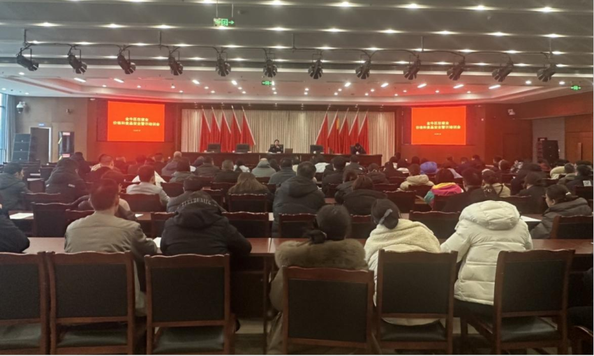 微信图片_2026-01-26_160414_865.png