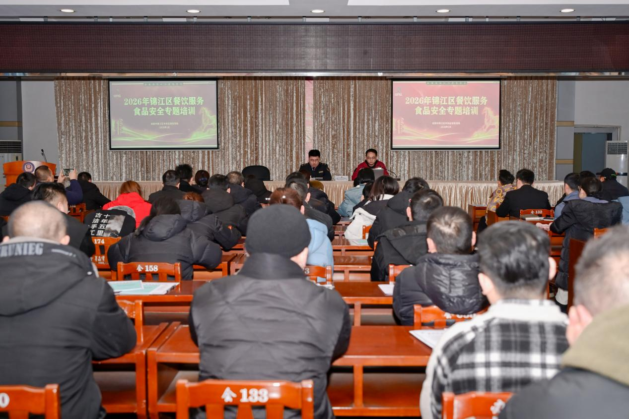 微信图片_2026-01-26_170930_955.png