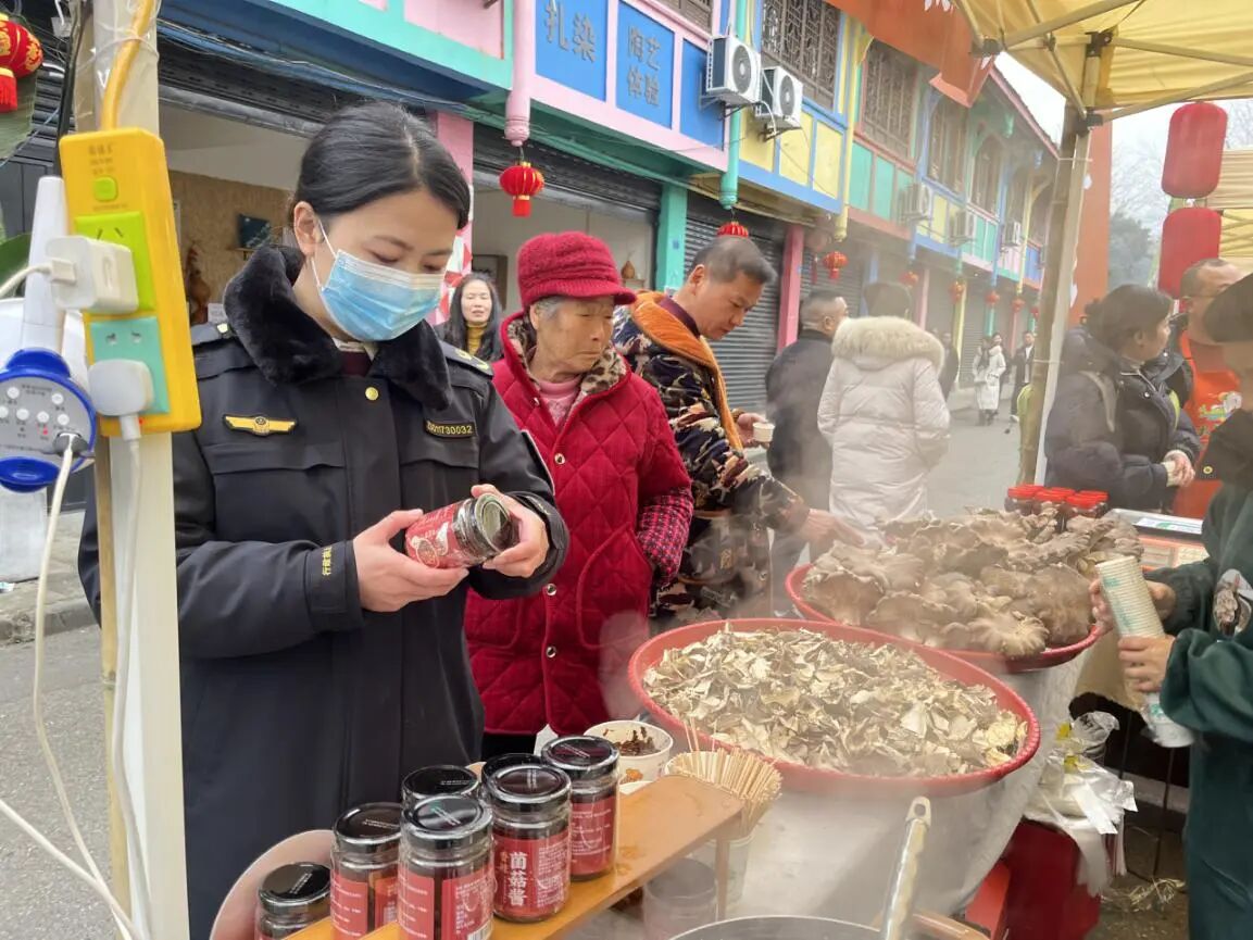 微信图片_2026-01-28_174147_817.jpg