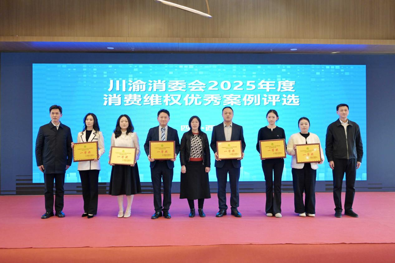 微信图片_2026-01-30_134115_138.png