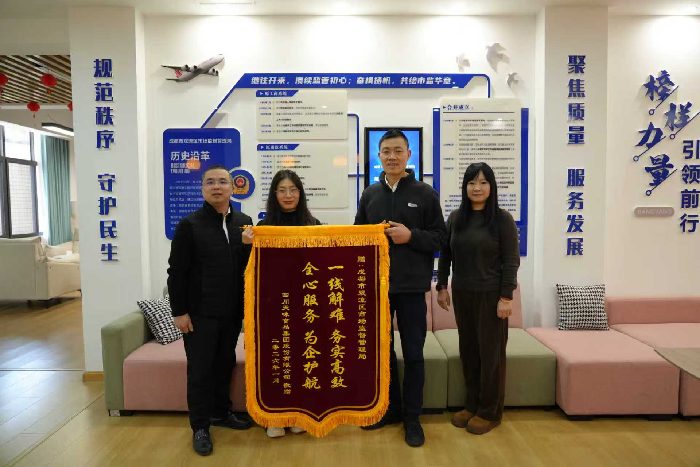 微信图片_20260210145957_265_65(1).jpg