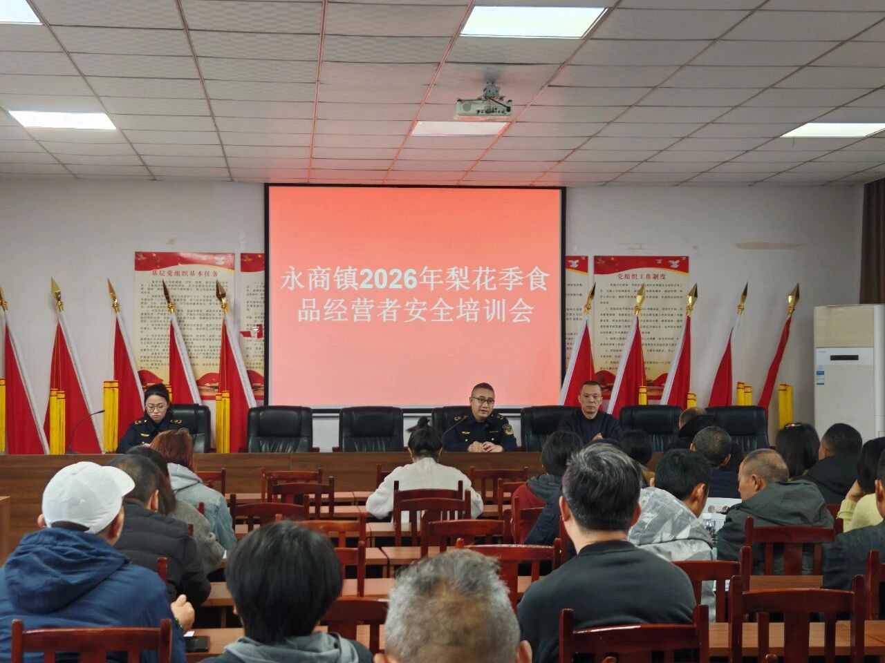 微信图片_2026-02-28_165023_991.jpg