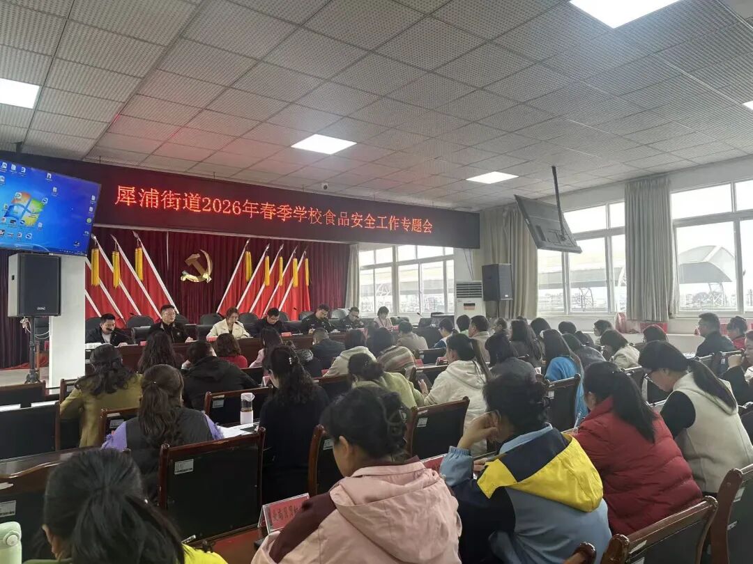 微信图片_2026-03-03_153235_626.jpg