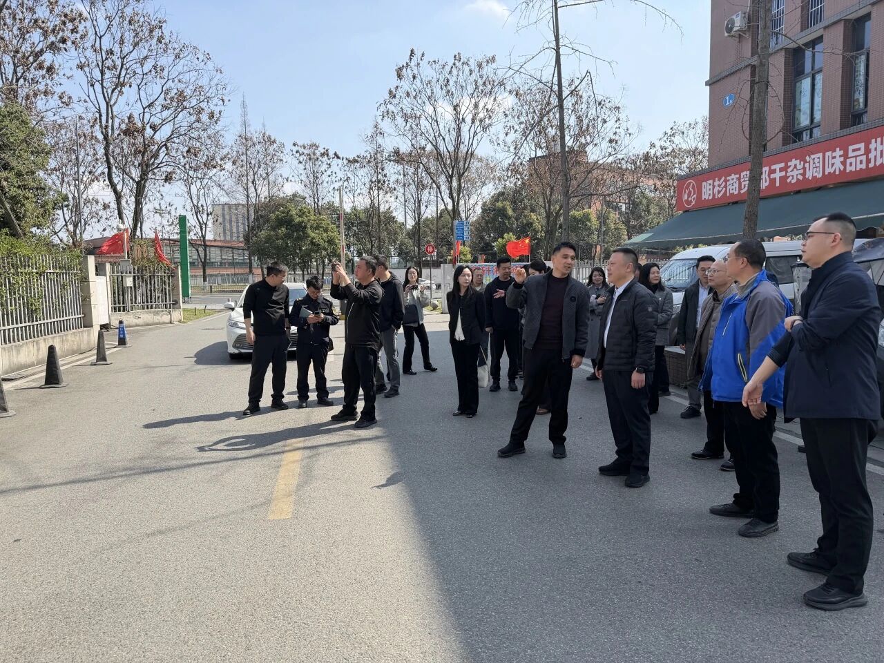 微信图片_2026-03-05_150539_205.jpg
