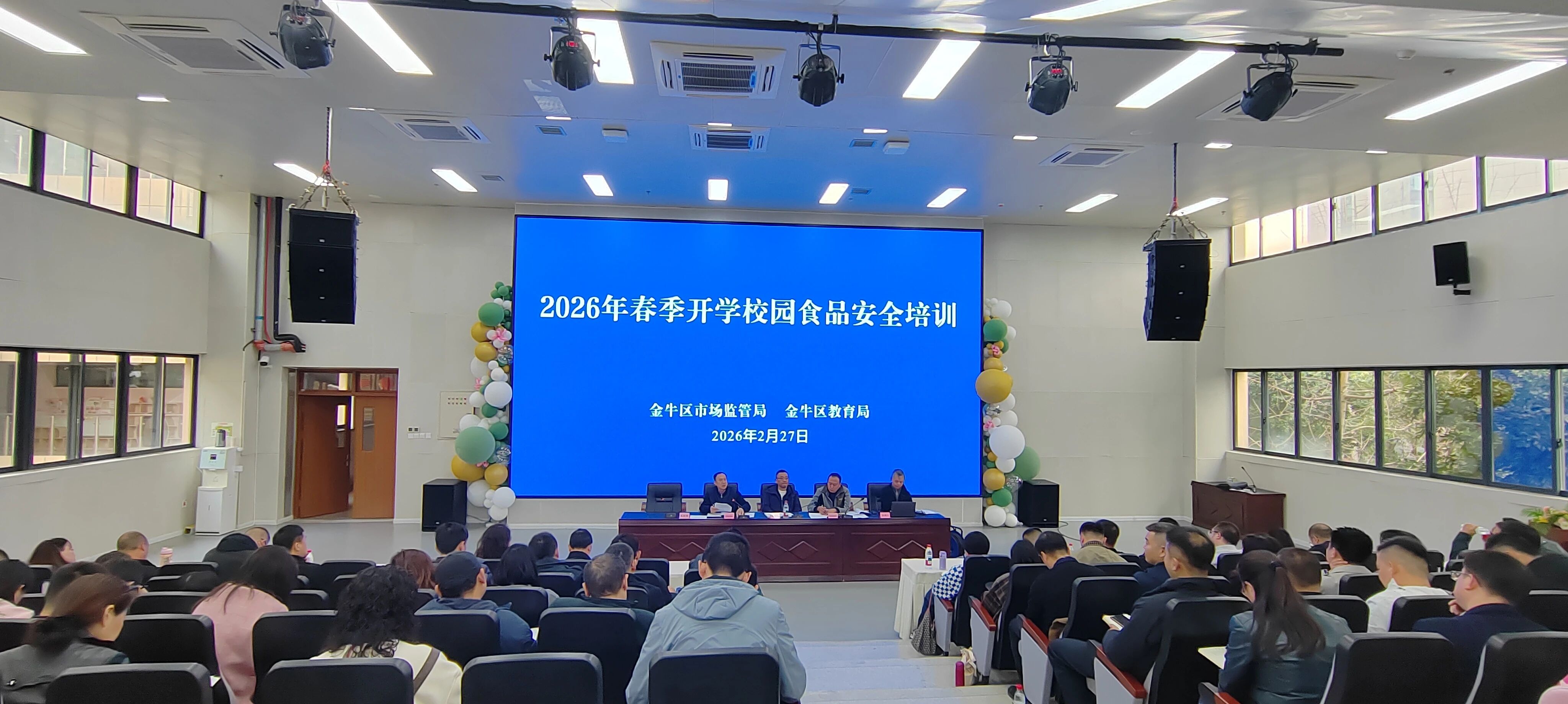 微信图片_2026-03-10_150820_567.jpg