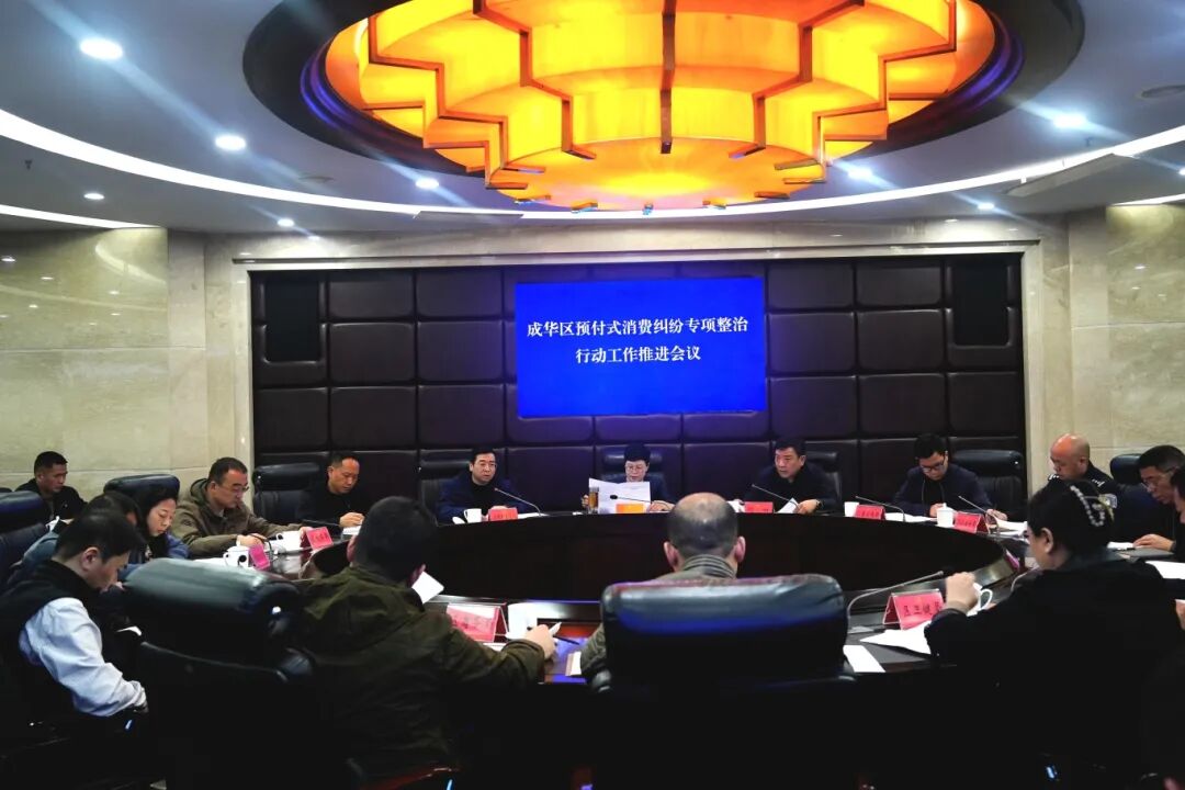 微信图片_2026-03-10_151854_783.jpg