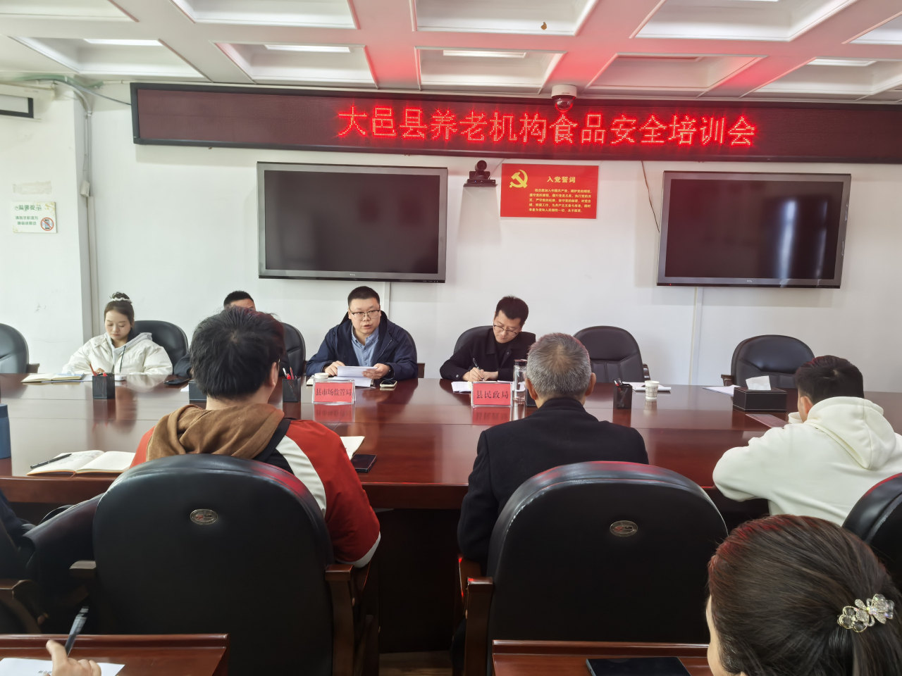 微信图片_2026-03-13_142027_635.png