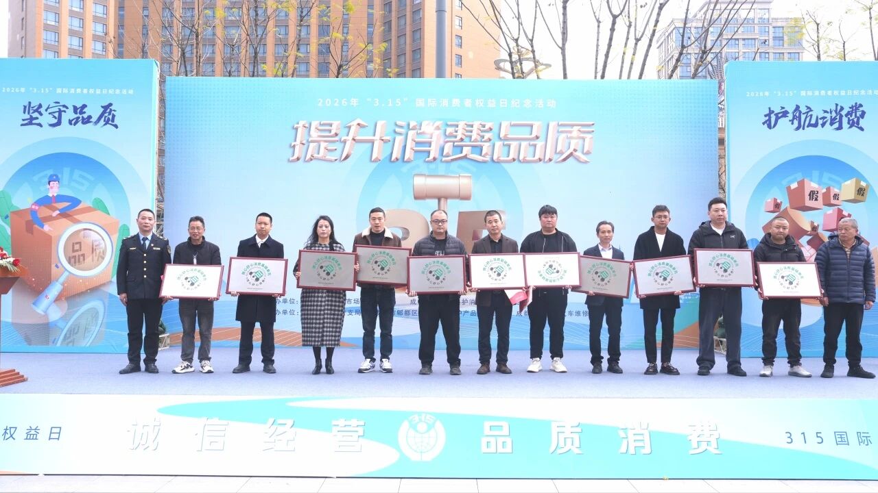 微信图片_2026-03-16_161936_049.jpg