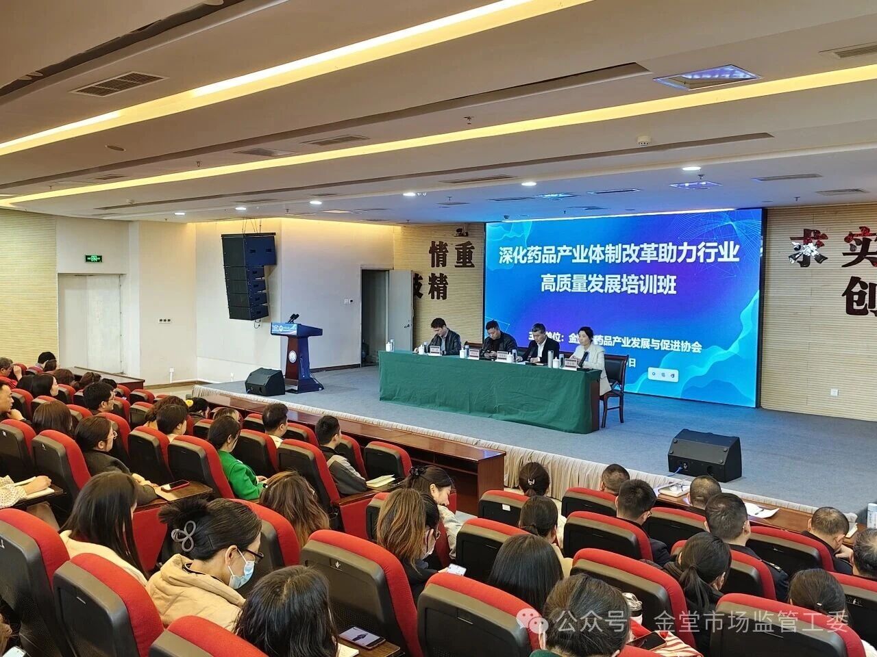 微信图片_2026-03-23_154625_920.jpg